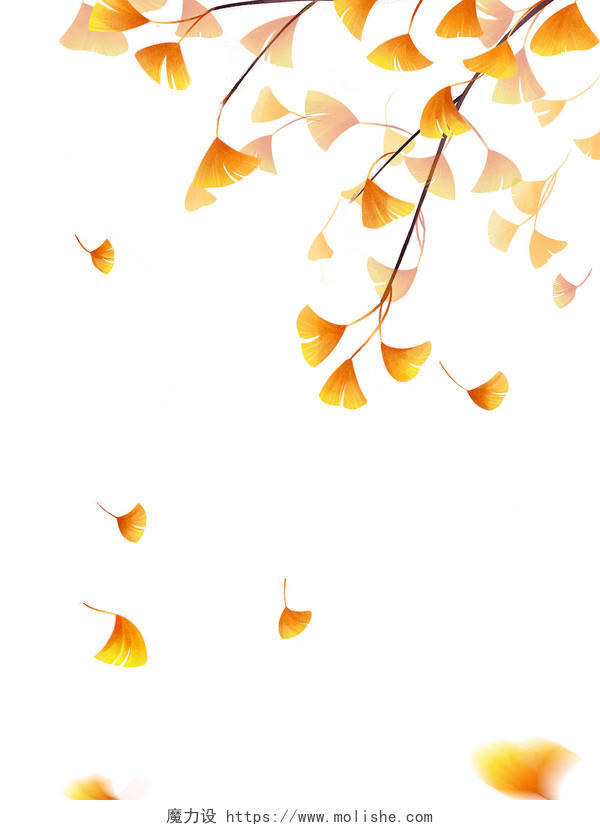 黄色手绘卡通银杏叶叶子树枝秋天秋季元素PNG素材